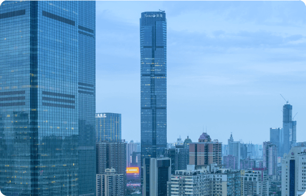 長沙